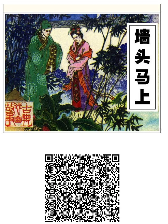 dian6201.png