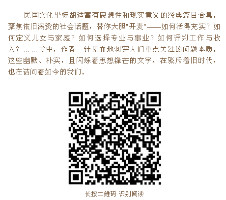 dian602.png