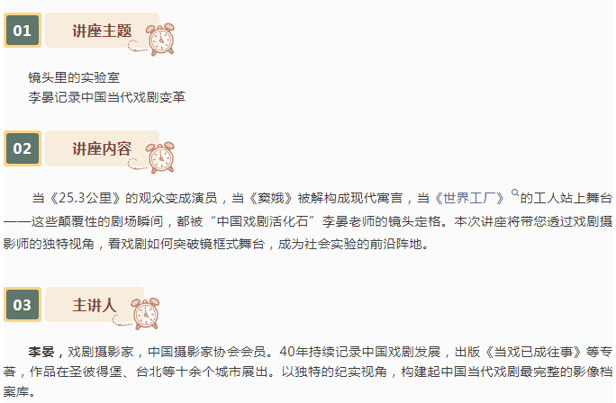 dian801.png
