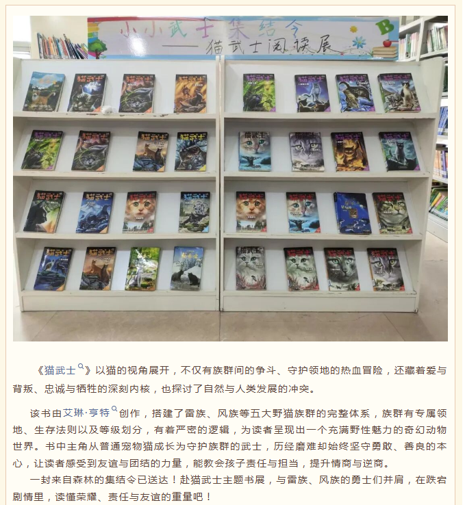 401.png